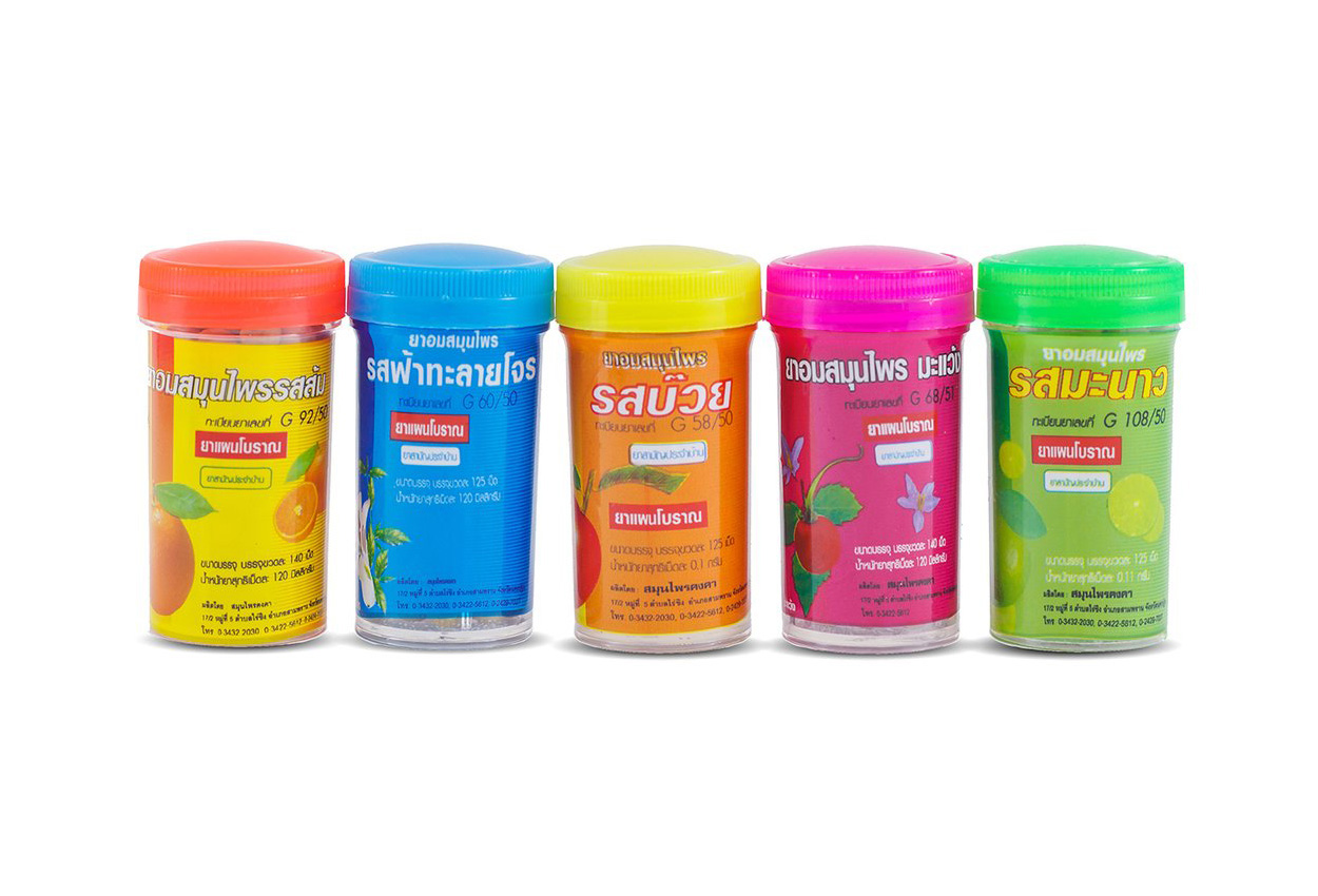 Апельсиновые Шарики Kongka Herb из традиционных Тайских трав для лечения кашля и болей в горле.