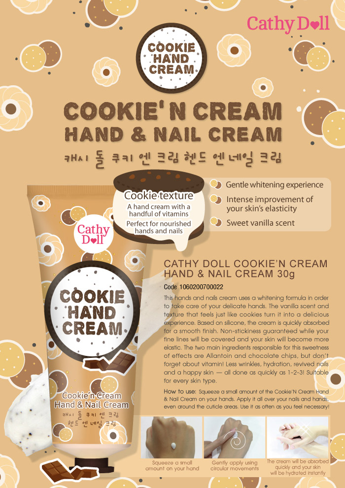 Тайский крем для рук и ногтей с запахом печенья, сливок и сладким ароматом ванили от Cathy Doll купить в Москве и Московской области.