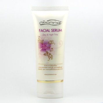 Идеальная омолаживающая Тайская сыворотка для лица на день и ночь Prim Perfect Facial Serum. ТАИЛАНД