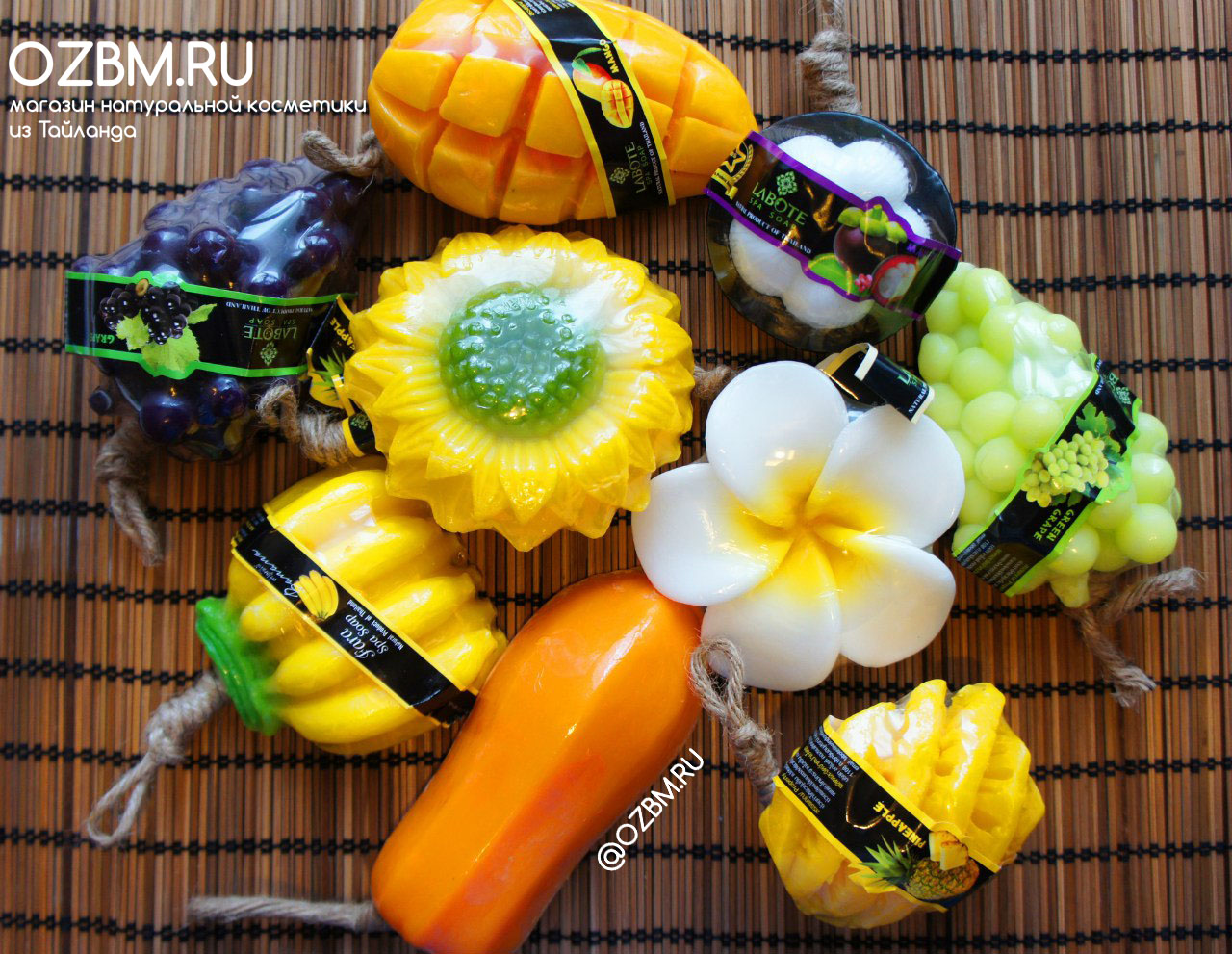 Косметика из Тайланда в Воронеже. тайская косметика