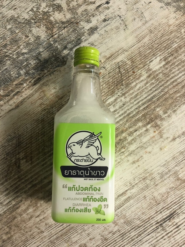 Натуральная эмульсия при отравлениях из Тайланда Летающий белый кролик Flying Rabbit Mist Salol Et Menthol купить в Москве и Московской области