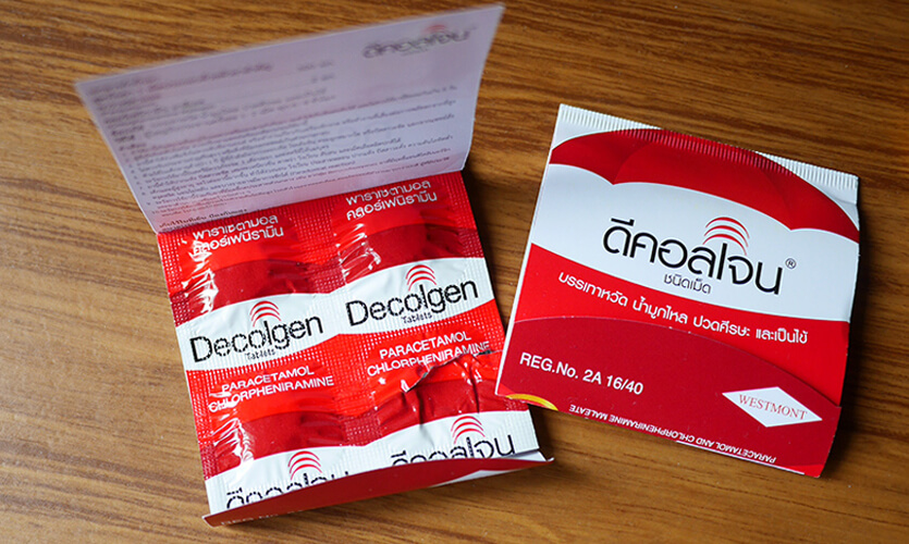 Натуральные таблетки из Тайланда против гриппа, простуды, насморка и температуры Decolgen Tablets купить в Москве и Московской области.
