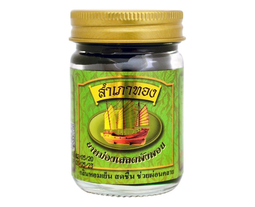 Натуральный согревающий Тайский зелёный бальзам с клинакантусом нутанс Novolife Grace Golden Argosy Brand Hot Balm Clinacanthus Nutans купить в Москве и Московской области.