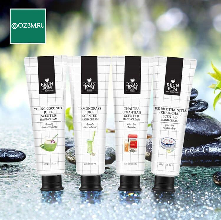Натуральный Тайский крем для рук Кокос REUN ROM Young COCONUT Juice Scented Hand Cream 30 гр. Таиланд