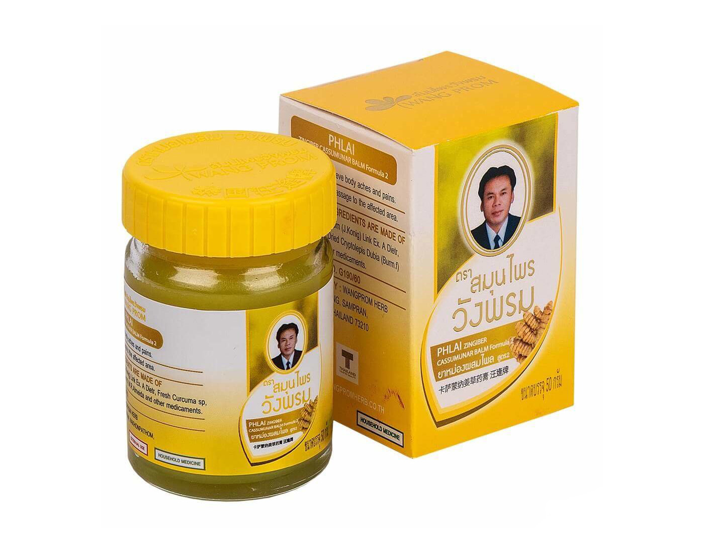 Натуральный жёлтый бальзам Kongka с Имбирем Вангпром Wangprom 50 мл. таиланд. zheltyy-tayskiy-balzam-wang-prom-50-gr