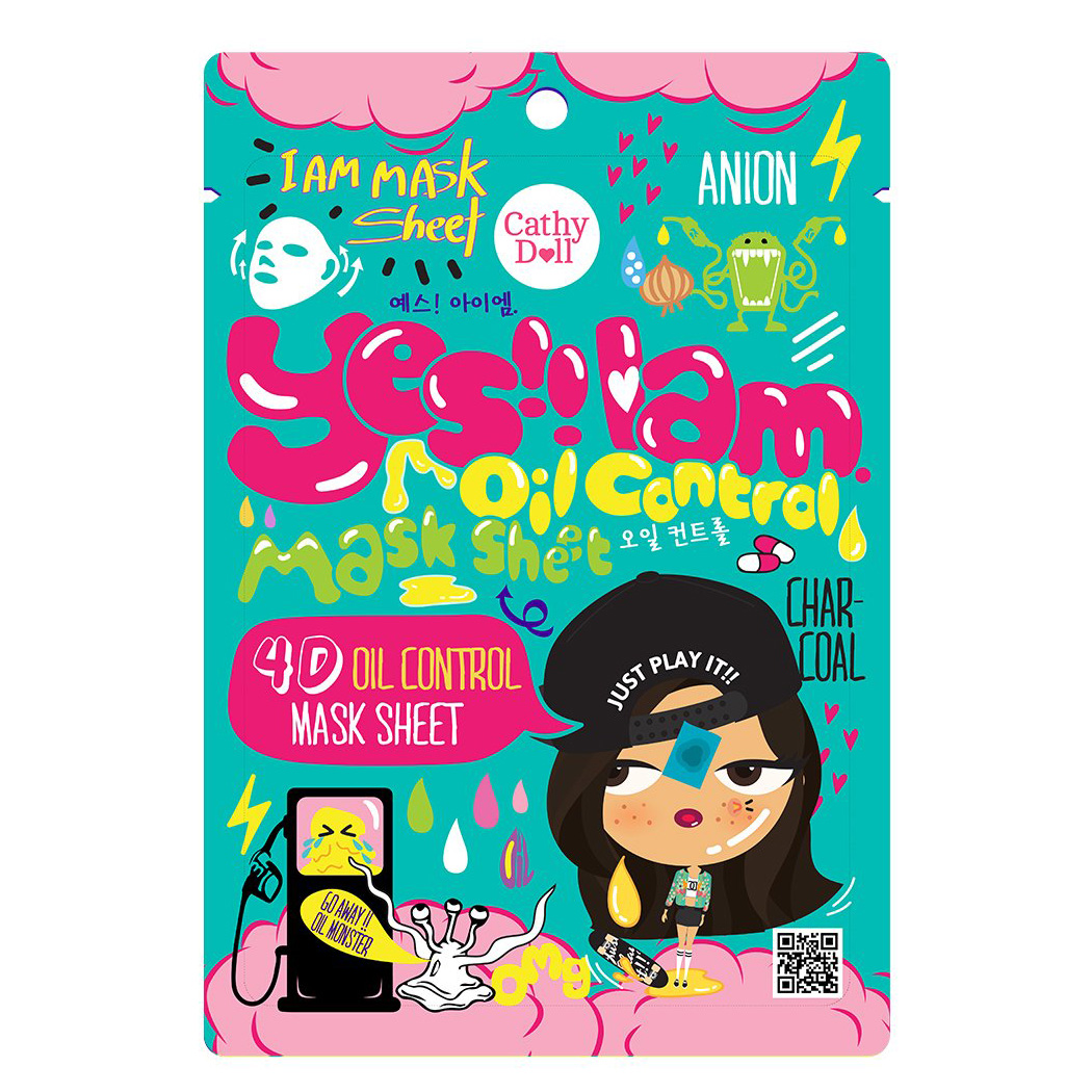 Тайская тканевая маска 4D для жирной и проблемной кожи Cathy Doll. 4D-Oil-Control-Mask-Sheet-35g-_F_-Yes-I-Am. тайланд