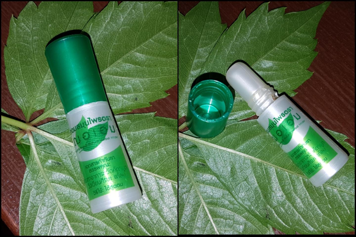 Тайский Натуральный травяной ингалятор из Тайланда CHER-AIM ingalyant 30 гр. КУПИТЬ ТАЙСКИЙ ИНГАЛЯТОР В МОСКВЕ