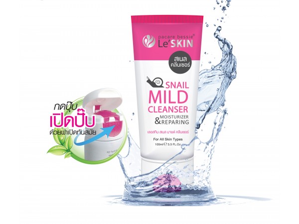 Тайский очищающий крем гель для умывания с улиткой Le'skin Snail Mild Cleanser 100 мл. ТАЙЛАНД Thailand