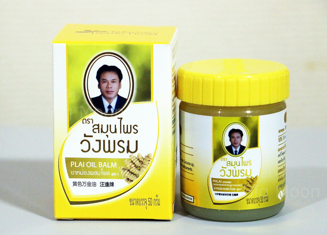 Тайский жёлто-зеленый травяной бальзам Wang prom Kongka с Имбирем купить в Москве и МО