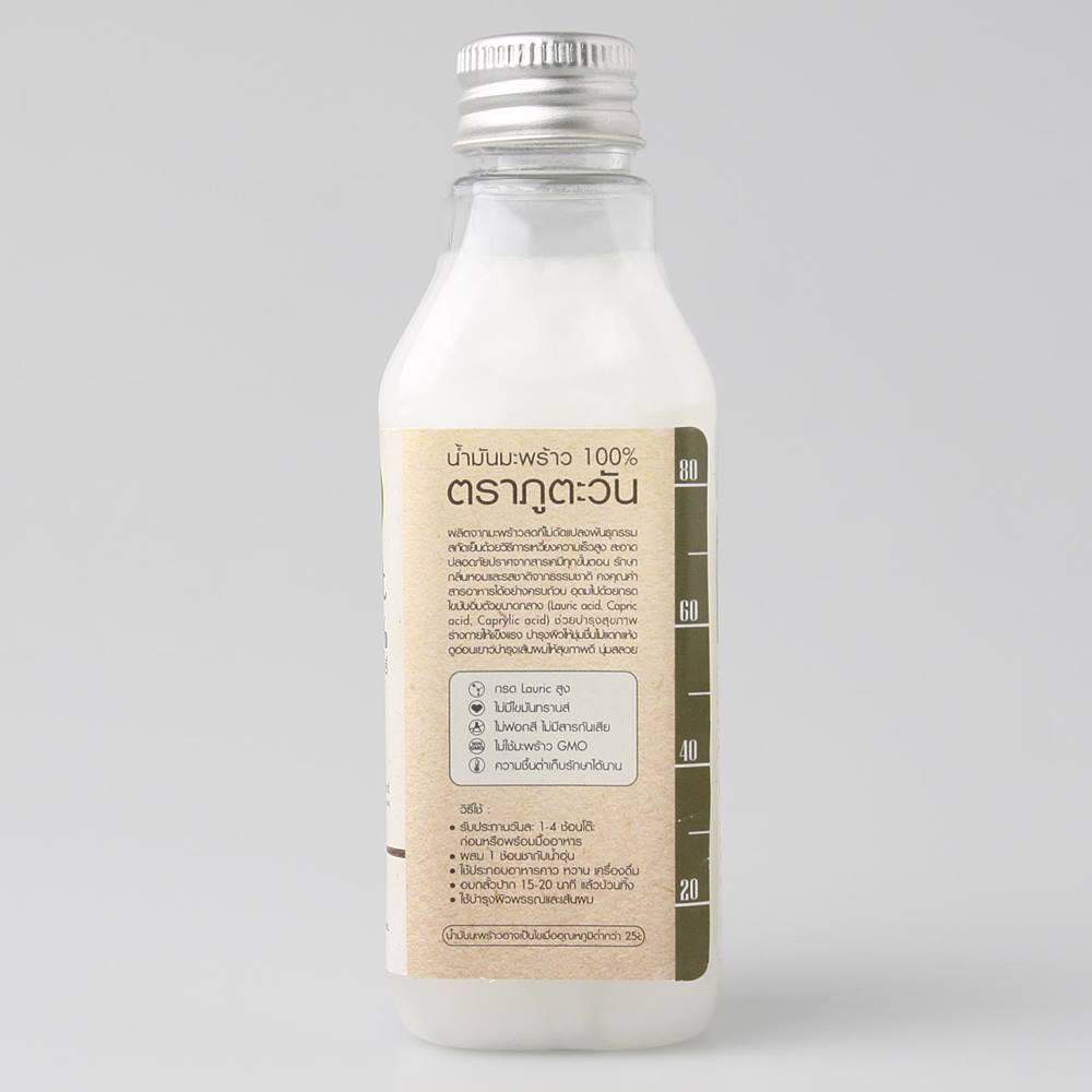 Тайское кокосовое масло Phutawan 100 мл. органическое кокосовое масло из таиланда