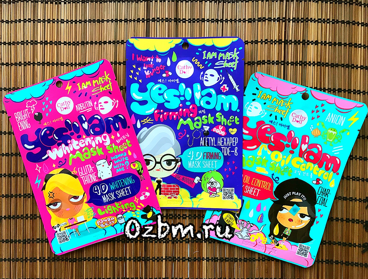 Тканевая маска из Тайланда для жирной и проблемной кожи Cathy Doll 4D oil control mask sheet 35 гр